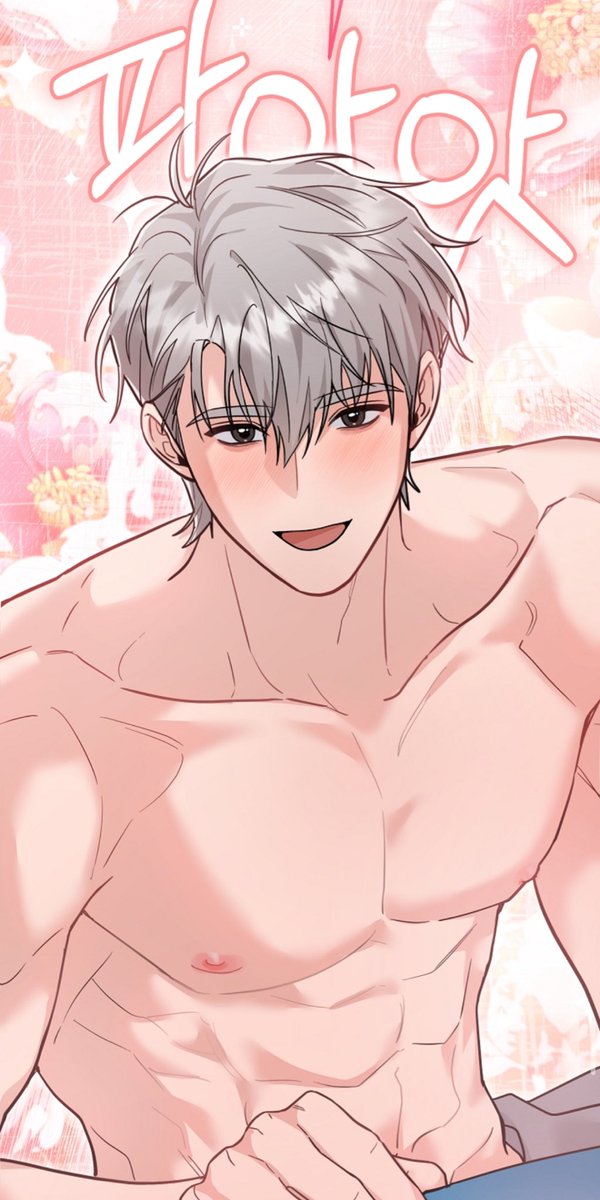 <내 쥐는 S급 각성자> 🐭
17화 업로드 되었습니다!           

🔗ridibooks.com/books/29708140…