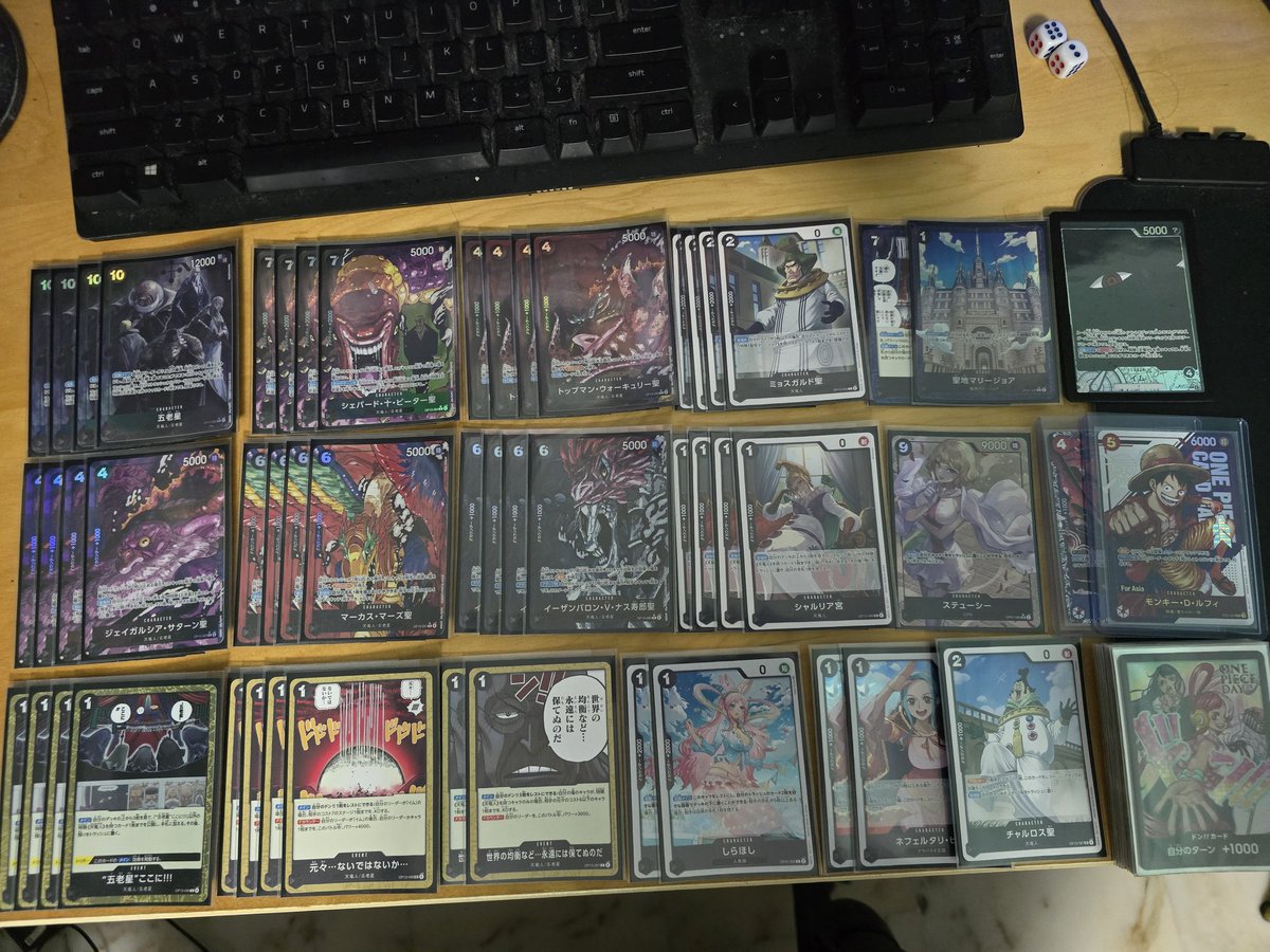 Agora fs 29/09/2025
Deck used imu
G zoro 2nd ○
Rp roger 2nd ○
Rb sabo 1st ○
G zoro 1st ○
Last sg luffy fs win🤙