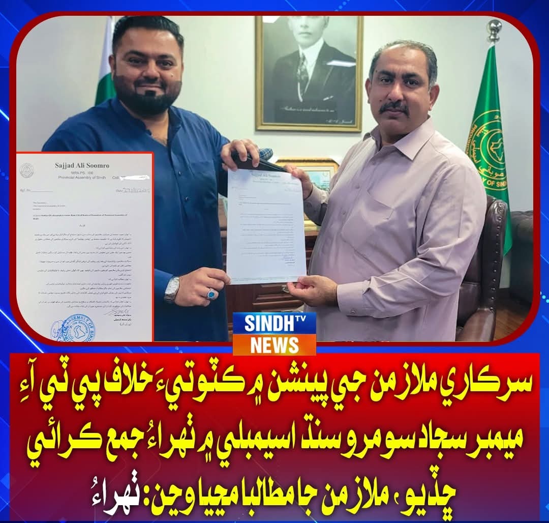 ꈤ𝚊𝚟𝖊𝖊Ժ Ⲙ𝖊𝖒𝖔𝚗 🇵🇰 tweet media