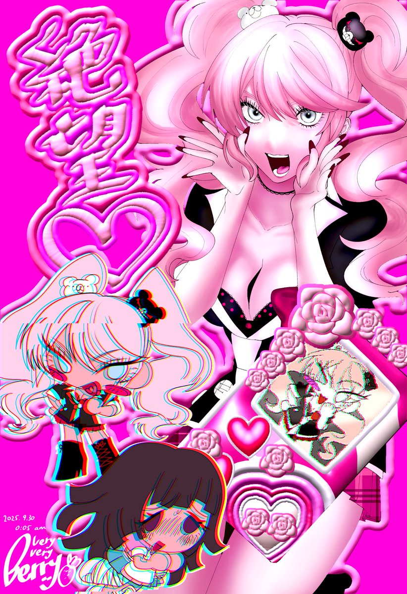 ˗ˏˋ ちょんページ ˎˊ˗ artworks-000073869426-eefuv7-