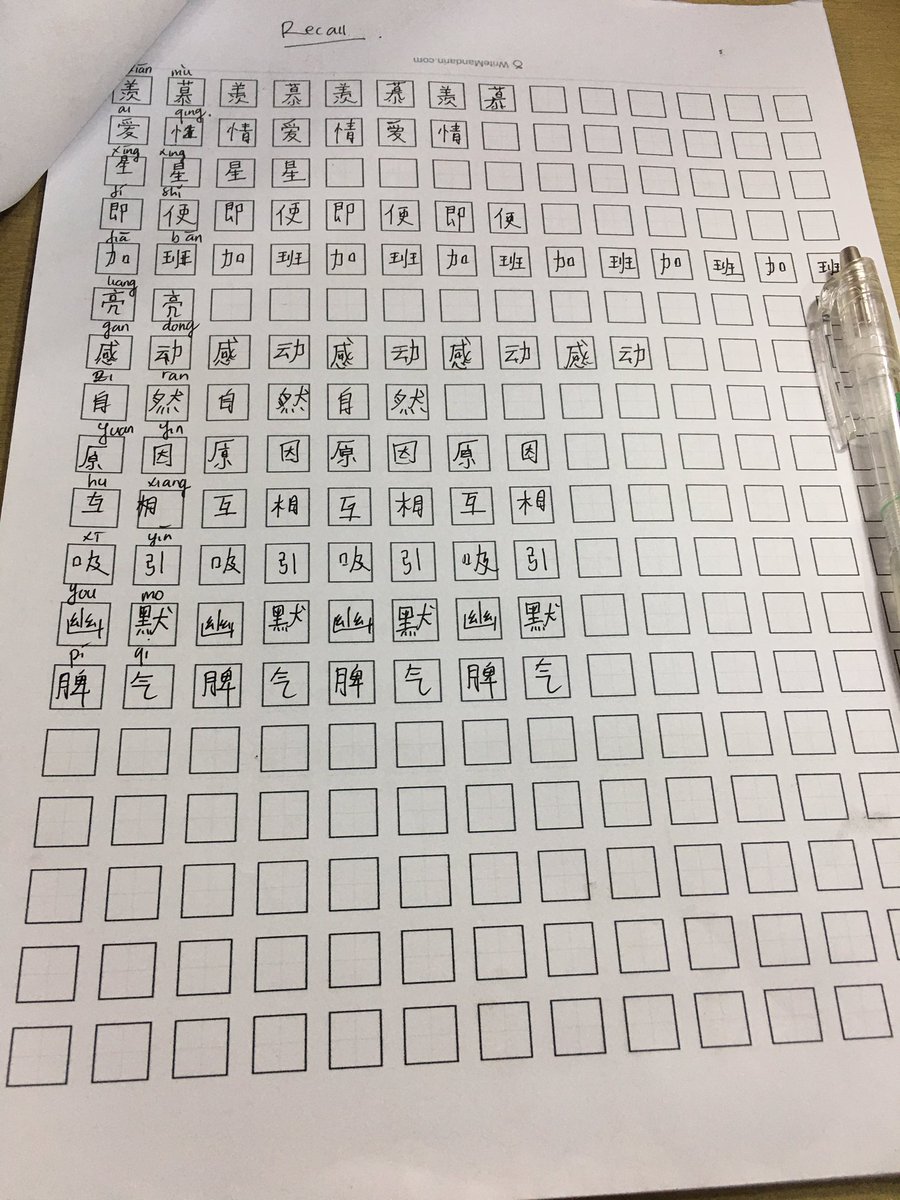 vardahra's tweet image. [52/100] 第五十二天学习中文

masih tahap kenalan sama hanzinya 🙌🏻

#100daysoflanguagelearning