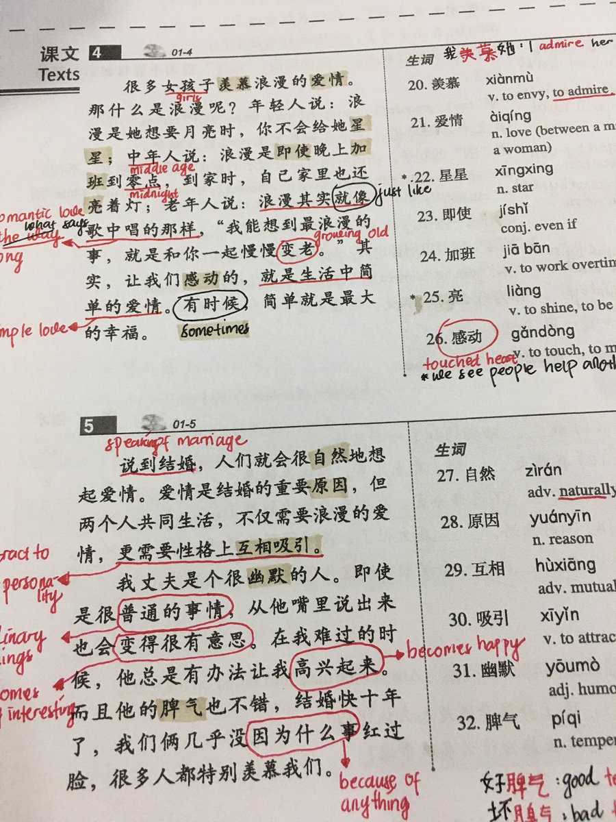 vardahra's tweet image. [52/100] 第五十二天学习中文

masih tahap kenalan sama hanzinya 🙌🏻

#100daysoflanguagelearning