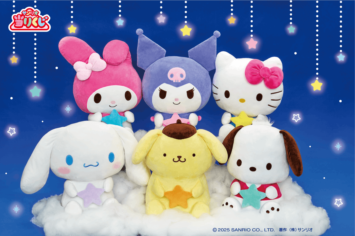 kitty★プロフご覧下さいませ キティシナけー HL:10/予定 (引用RPは相互フォロー限定,サンリオ