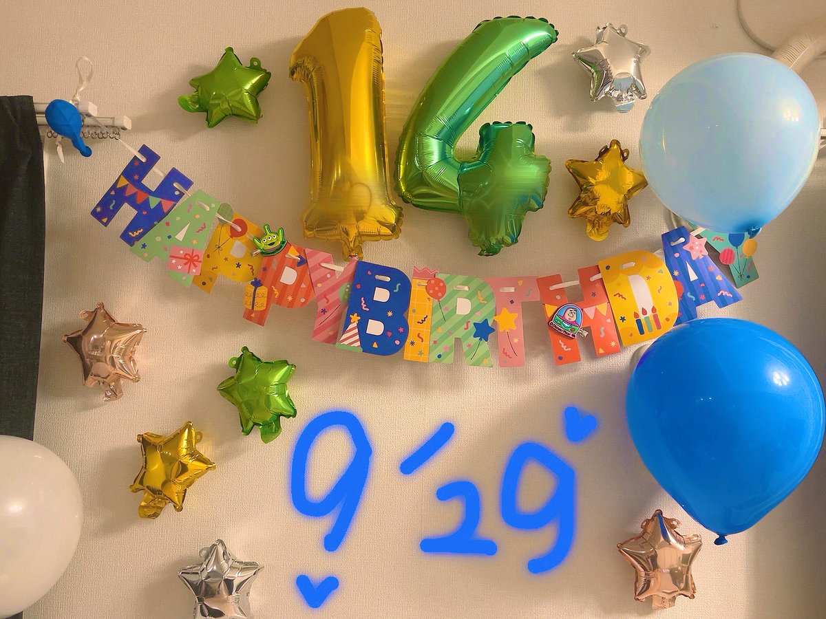 女帝りなねこ💛 (@rixxneko1020) / Posts / X