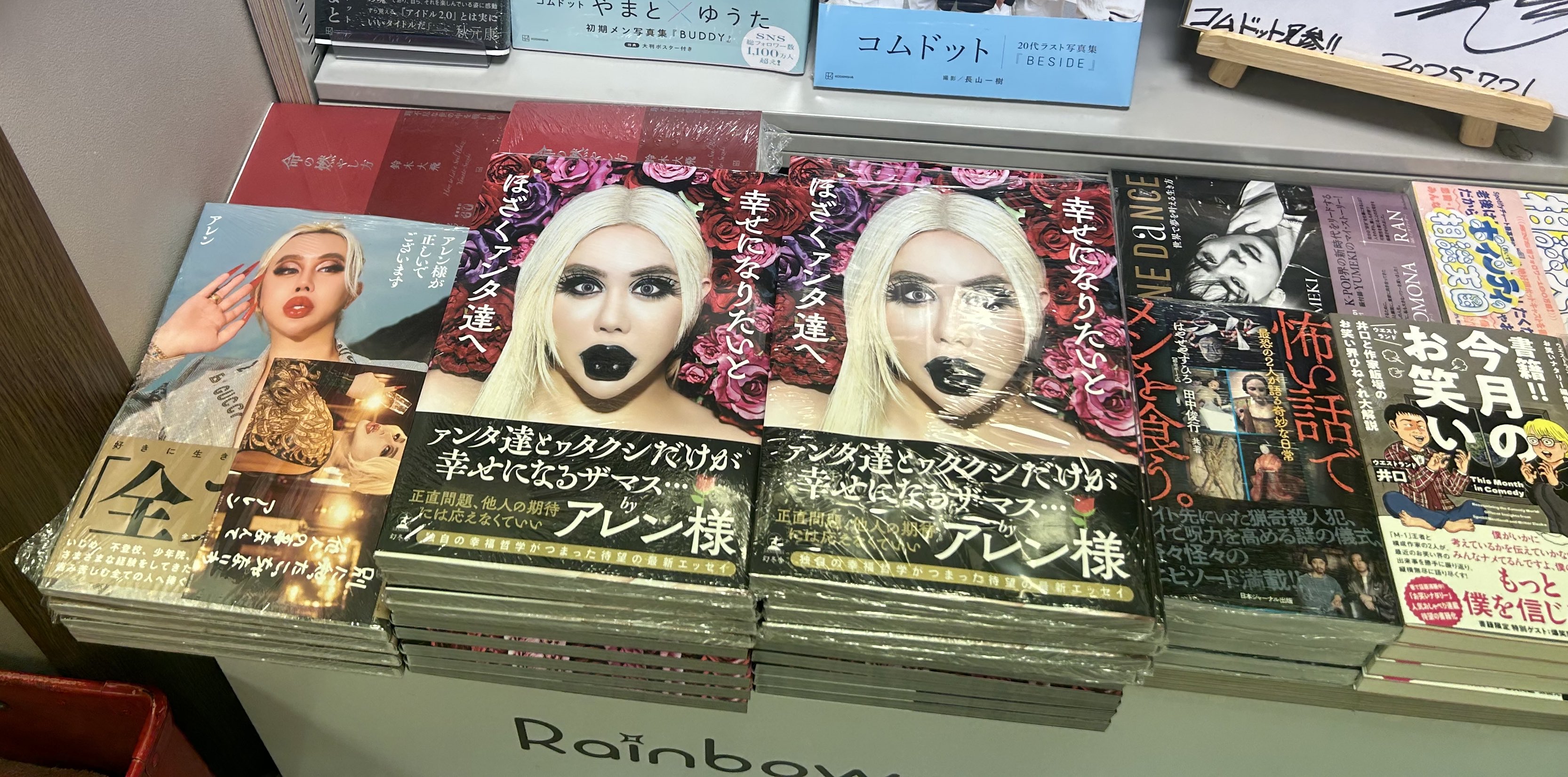 本日限定‼️通常39800円〜の大魔術品！✨幸運ヒッピー✨ローレンアーレン✨ にじさんじ - ZIPPOコラボ ローレン・イロアス ライター