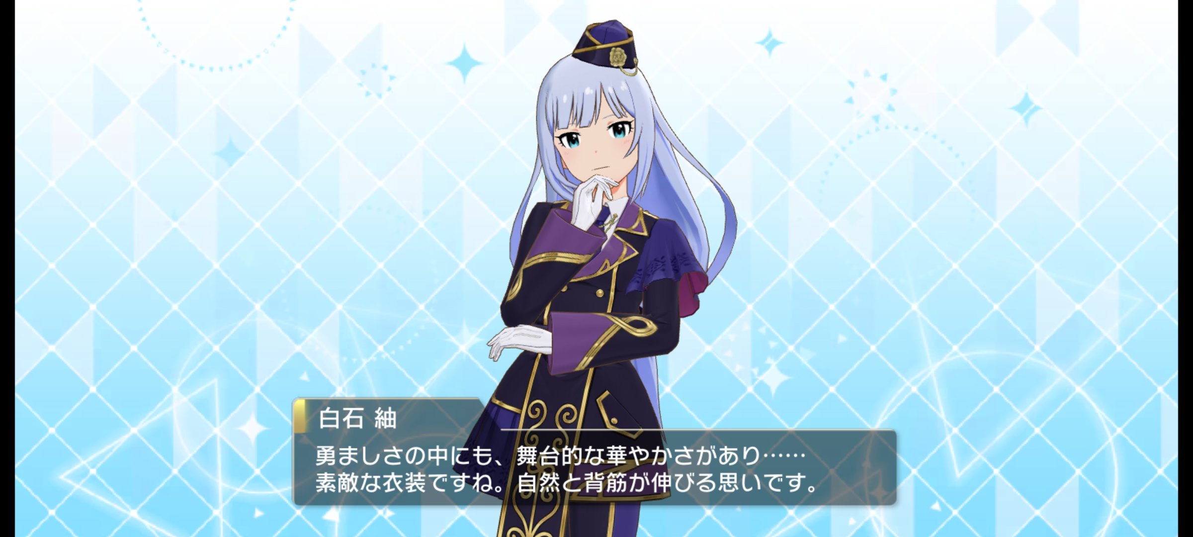 しゅうう様♡ありがとうございます♡ くうが on X: 