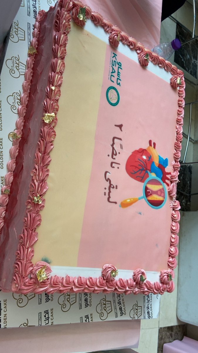 MHD7ii's tweet photo. #ليبقى_نابضًا_٢
#KSAUcore https://t.co/N4GtP0knvs