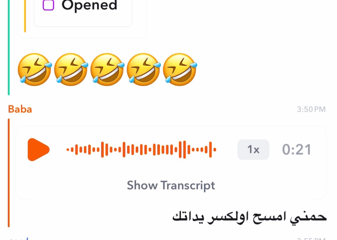 اخوي حاط فلتر محمد بن سلمان على وجهه ويقول امر ملكي بسحب جنسياتكم 
وابوي شكله خاف