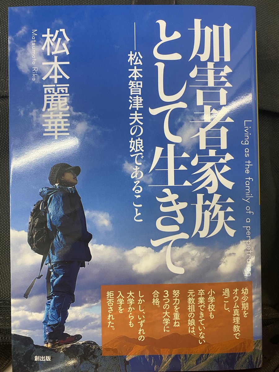 マクドナルド就職読本 マクドナルド就職読本 マクドナルド (@McDonaldsJapan) / X