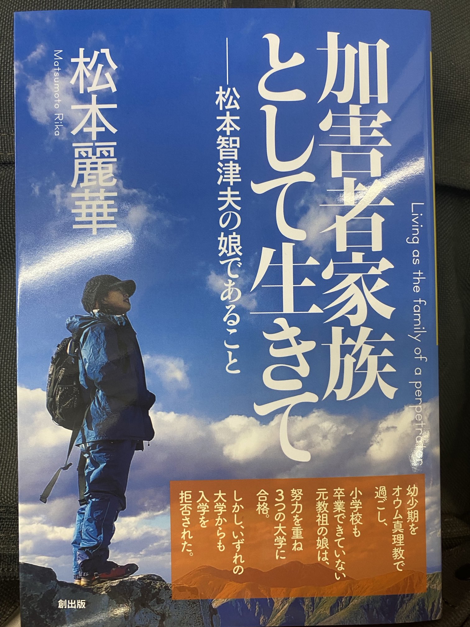 マスコミ就職読本 2009年度版 4(広告・エンタテイメント篇) マスコミ就職読本 2009年度版 4(広告・エンタテイメント篇)
