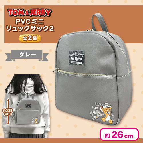🌟 ＃新景品 情報🌟 🐈🐀トム＆ジェリーPVCミニリュックサック2