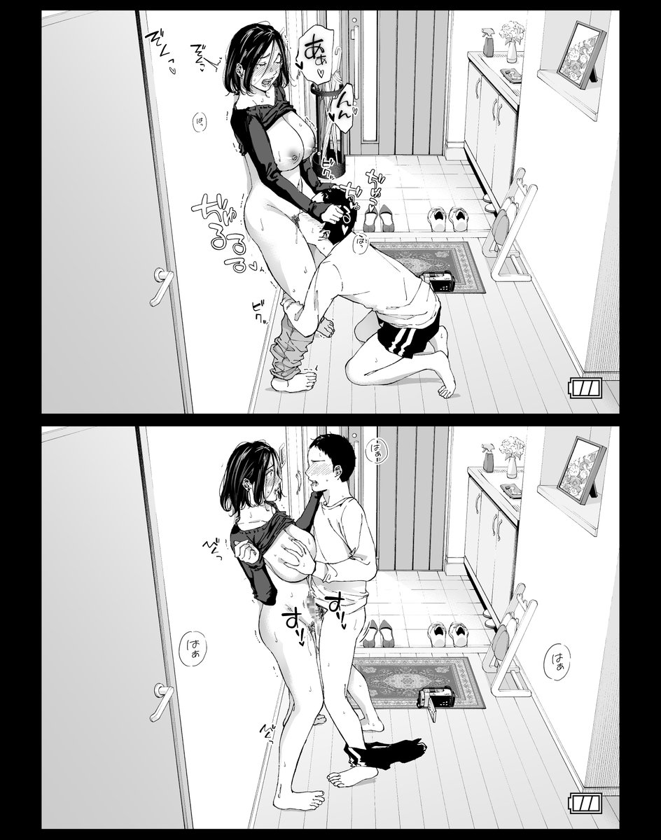 ⸜\ 本日新作発売しました‼ /⸝
※詳細は固定ツイートから

過去作より抜粋😎 