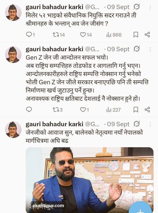 bhimabish's tweet photo. 😅😜 चोर नै चोर चारै तिर ।

नयाँ गठित छानविन आयोगका अध्यक्ष गौरी बाहादुर कार्की येसरी आयोग बन्नु अघिनै आरोपितहरु प्रती एती धेरै अचाक्ली बायस भैसकेका र शिंह दरबार जलाउनु पर्छ भन्ने Balen भक्त बनिसकेका ब्यक्ती रैछन, यिनले कती न्याय देलान त छानविनलाई ? https://t.co/yjIARlzxVh