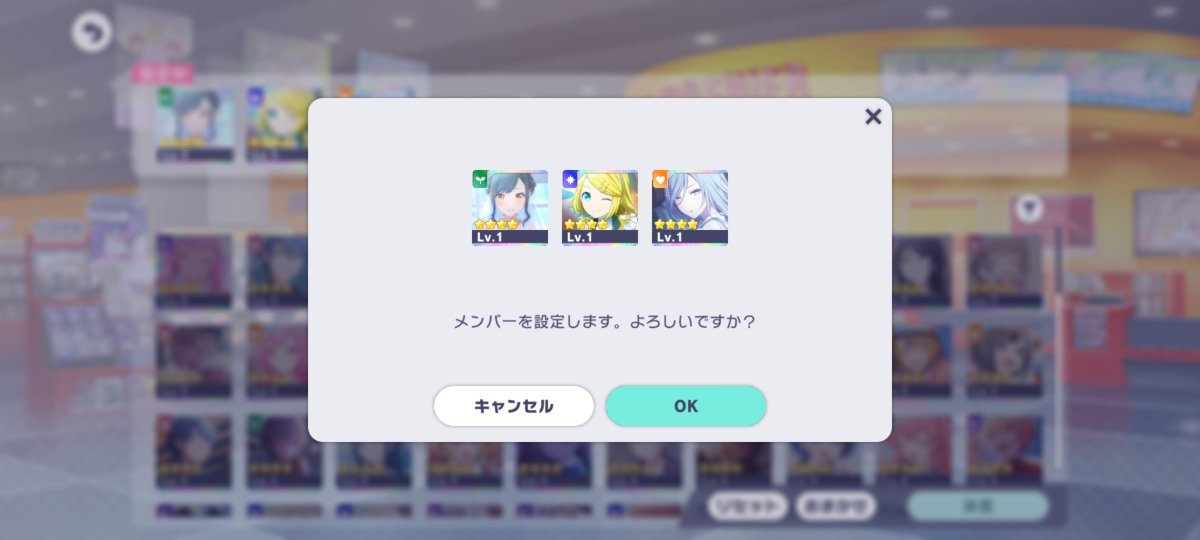 aaaaafurooooo's tweet photo. 頼むーーー！！
当ってくれーーー！！！！ https://t.co/A5QuWA2eTX