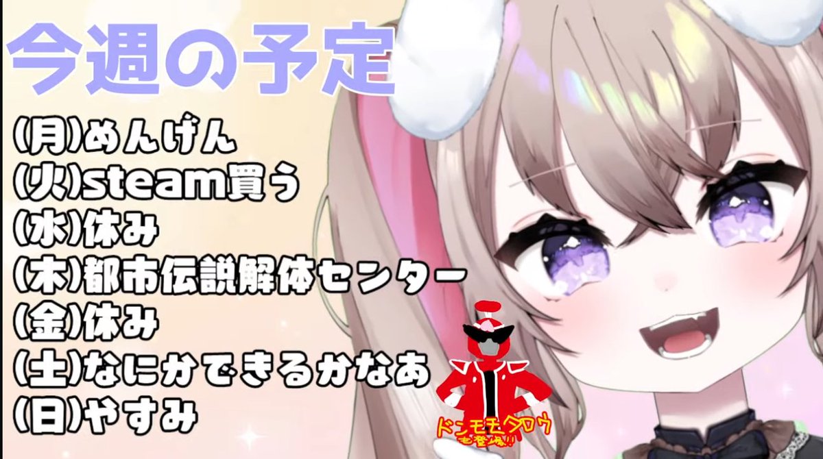 ねむむページ ねむねむのねむ (@damejump) / X