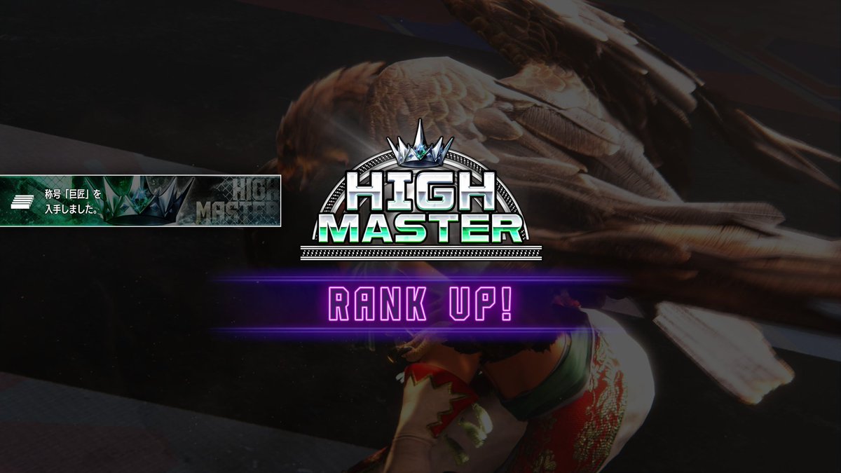 balsan国王 tweet media