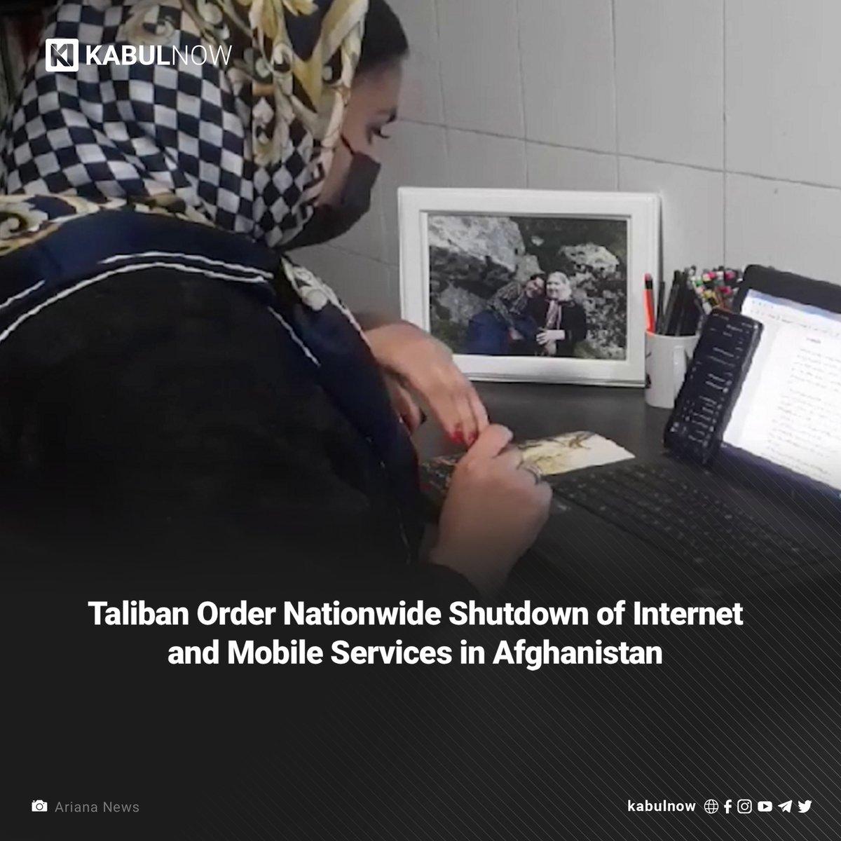 Afghanistan has been plunged into a digital blackout after the Taliban ordered the suspension of internet services nationwide and mobile networks also began to collapse, cutting off nearly all communication with the outside world.

Read more: kabulnow.com/2025/09/taliba…