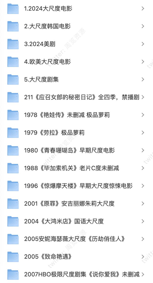 DuZawAIWe738519's tweet photo. 各国大尺度电影，未删减版。足足1000+合集

链接：https://t.co/grpi2fvcR4
没事可以看一下，  茶余饭后解闷神器～～ https://t.co/vtUzTMmRDR