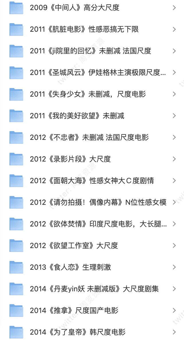 DuZawAIWe738519's tweet photo. 各国大尺度电影，未删减版。足足1000+合集

链接：https://t.co/grpi2fvcR4
没事可以看一下，  茶余饭后解闷神器～～ https://t.co/vtUzTMmRDR