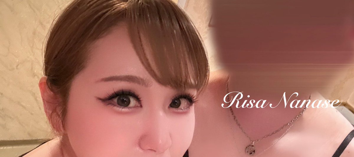 risananase's tweet photo. 本日も【ふたつめ】に写真を投稿しました！ https://t.co/WKON2I8QWU