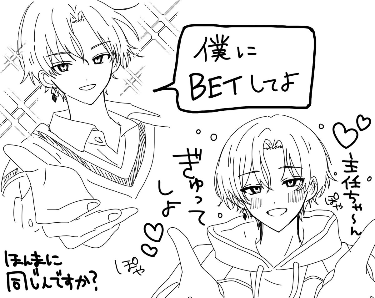 社会不適合者 45 81M29ADakiL._UF350,350_QL50_.jpg