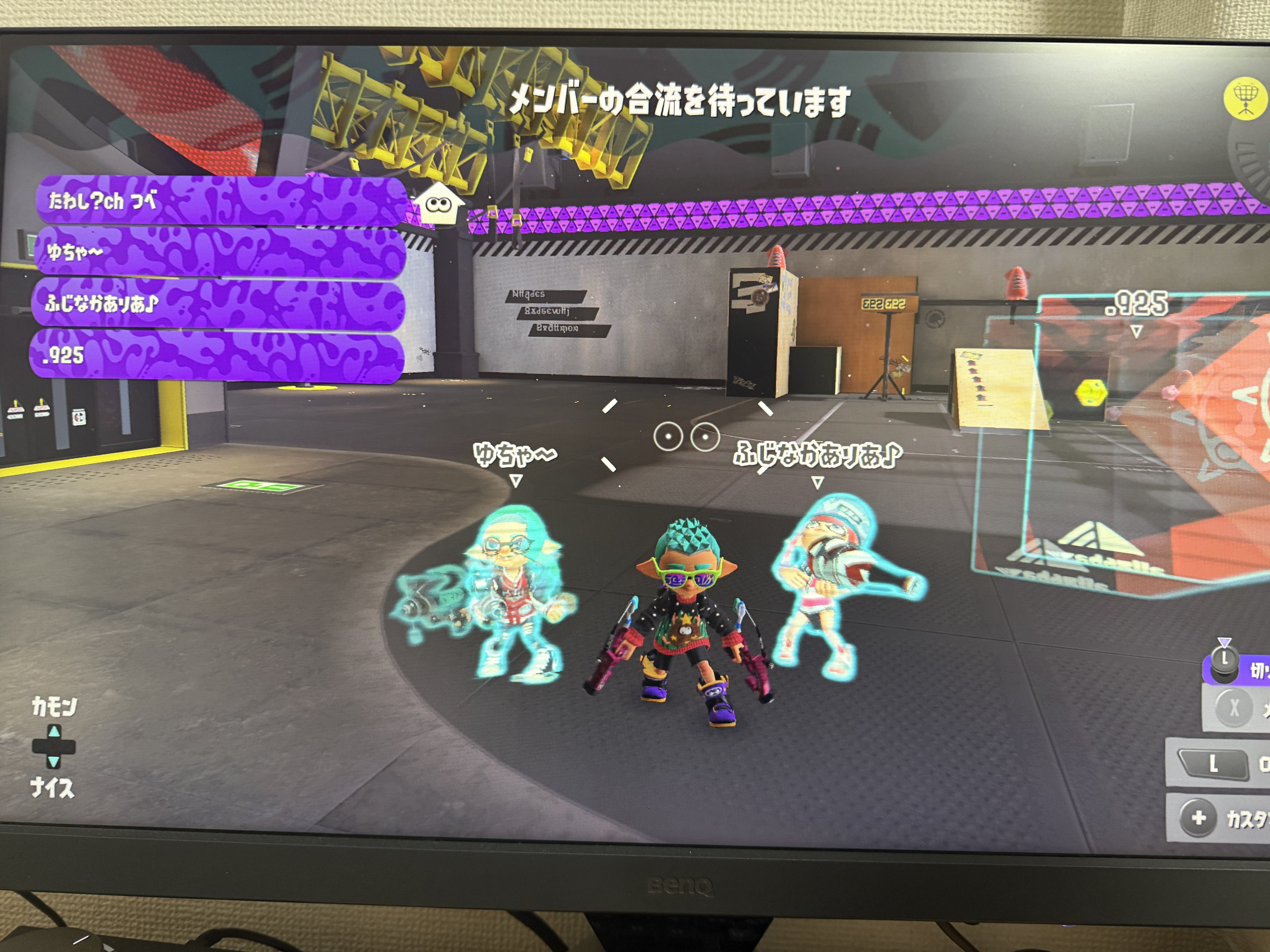 わたちゃん★気軽にコメントください様 リクエスト 9点 まとめ商品 💖 #わたげ #わたげちゃん #わたげちゃん好きと繋がりたい #わた