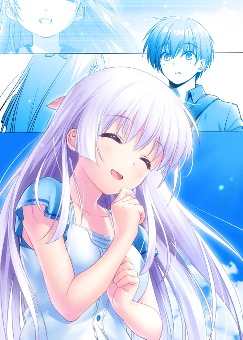 いいよ #サマポケアニメ #SummerPockets