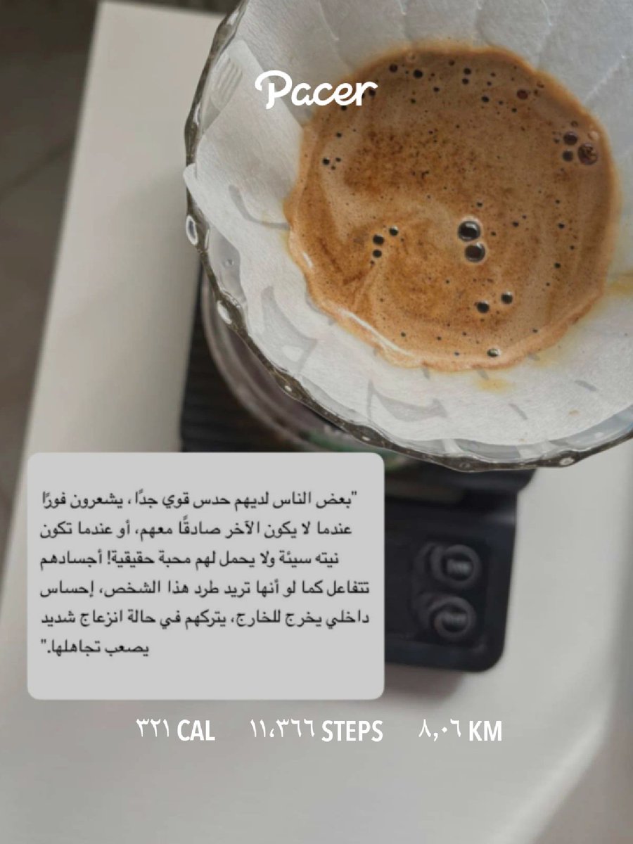 #يوم_الاثنين ٢٩ سبتمبر
 #الأحساء  #مجتمع_صحي_رياضي #الرياضة_للجميع #يلا_نمشي_صح  #المشي_السريع #حرّك_عالمك #فرسان_المشي #قادة_التحدي #كم_مشيت_اليوم #المشي_للصحة #سفينة_الصحة_والعافية