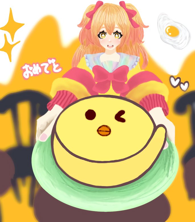 ぴさん🐣🍳 (@p_sa_n__) / Posts / X