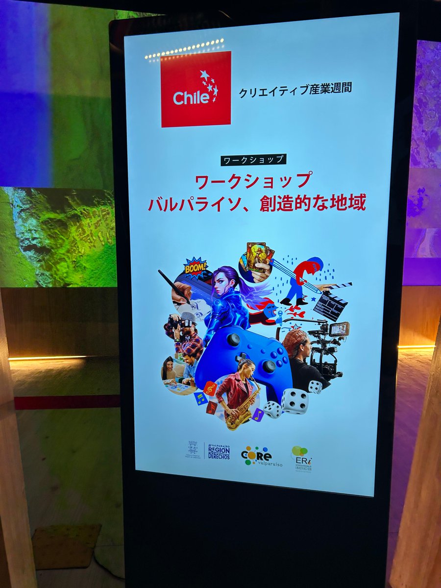 Tweet media one