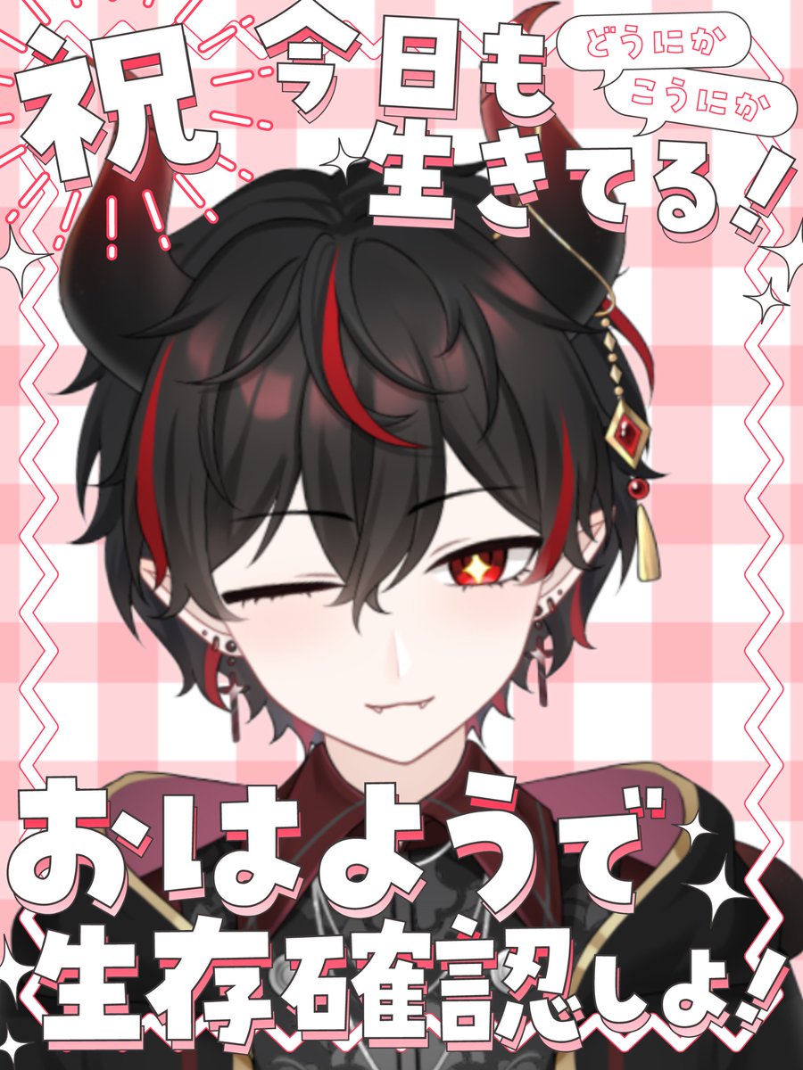 おまとめページ♡20点（5/25までお取り置き可能です♡） わこー on X: 