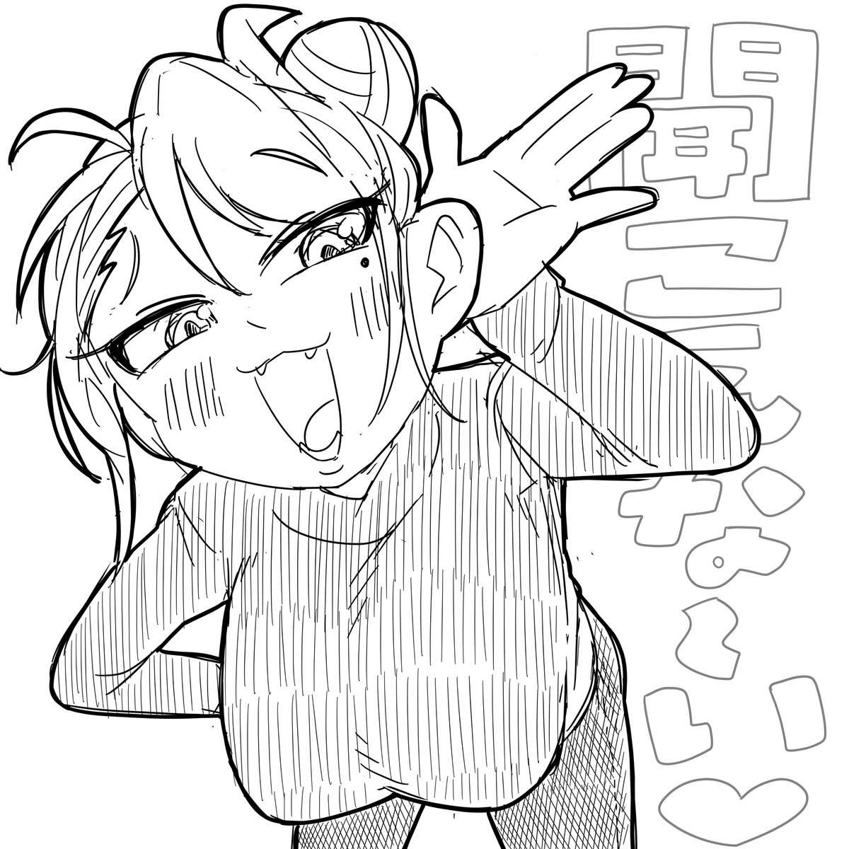 #今月描いたイラストを晒そう 
他所の子描いたりミルキーサブウェイに沼った 