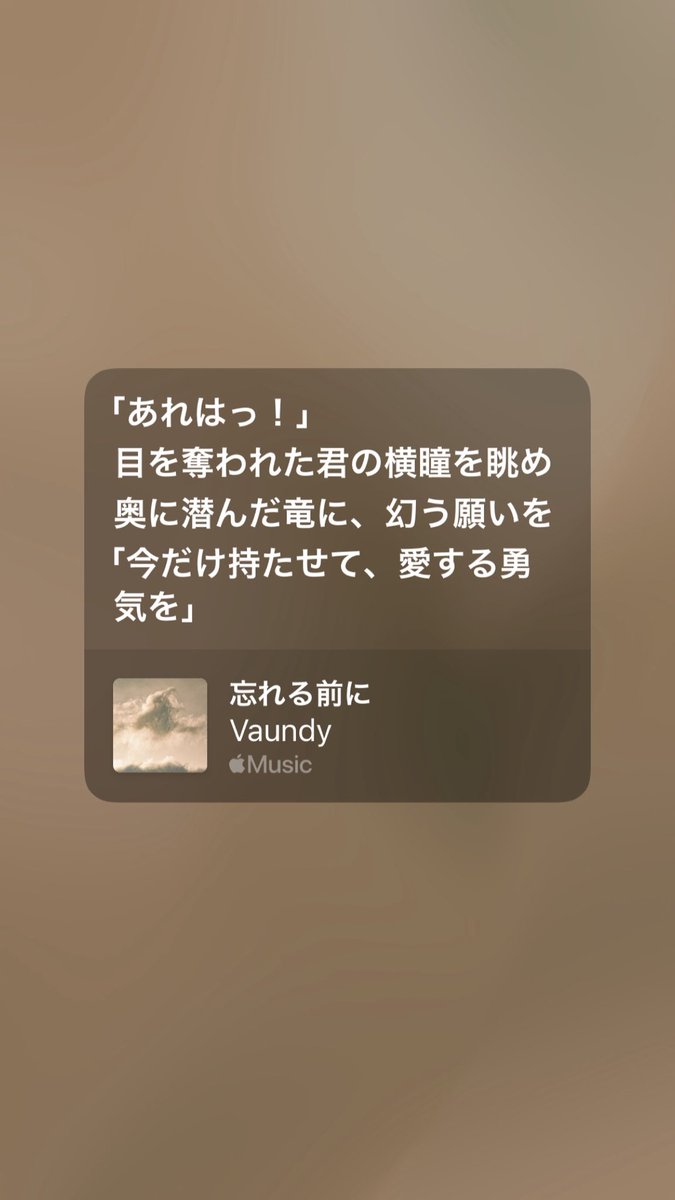 ここすき