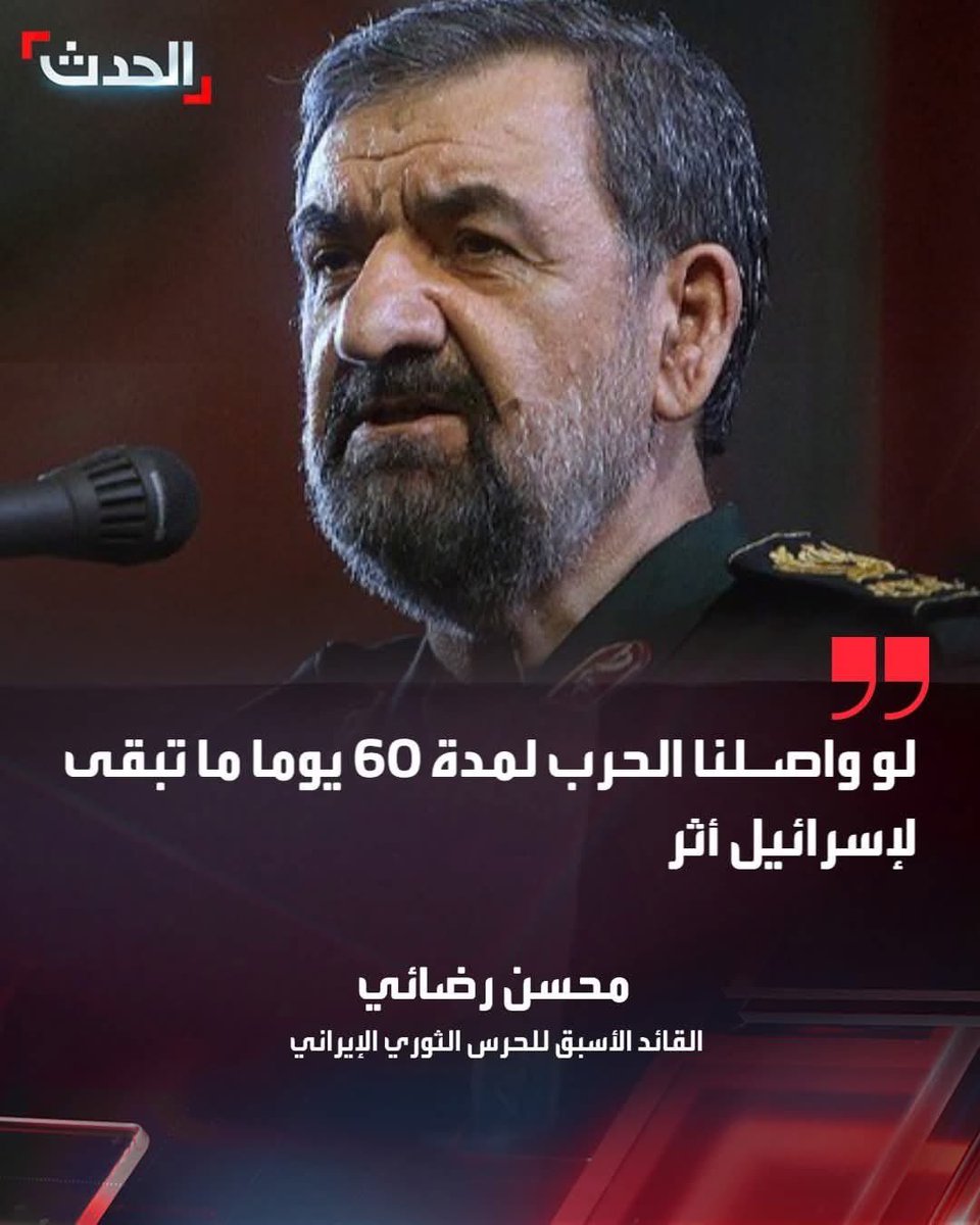 طب خلص كملوا من ال ١٢ يوم ورايح… بعد في ٤٨ هانت يللا #زفرات_محور_منتصر #خليني_ساكتة