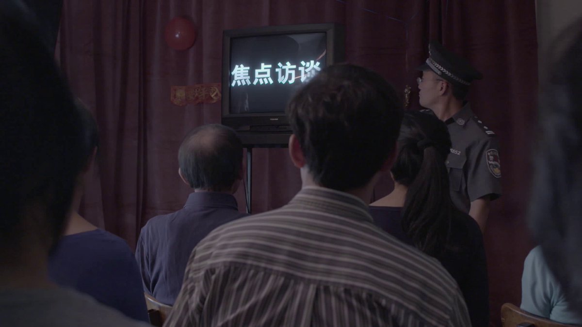 Eternal Spring (長春) - Watch Now! tweet media