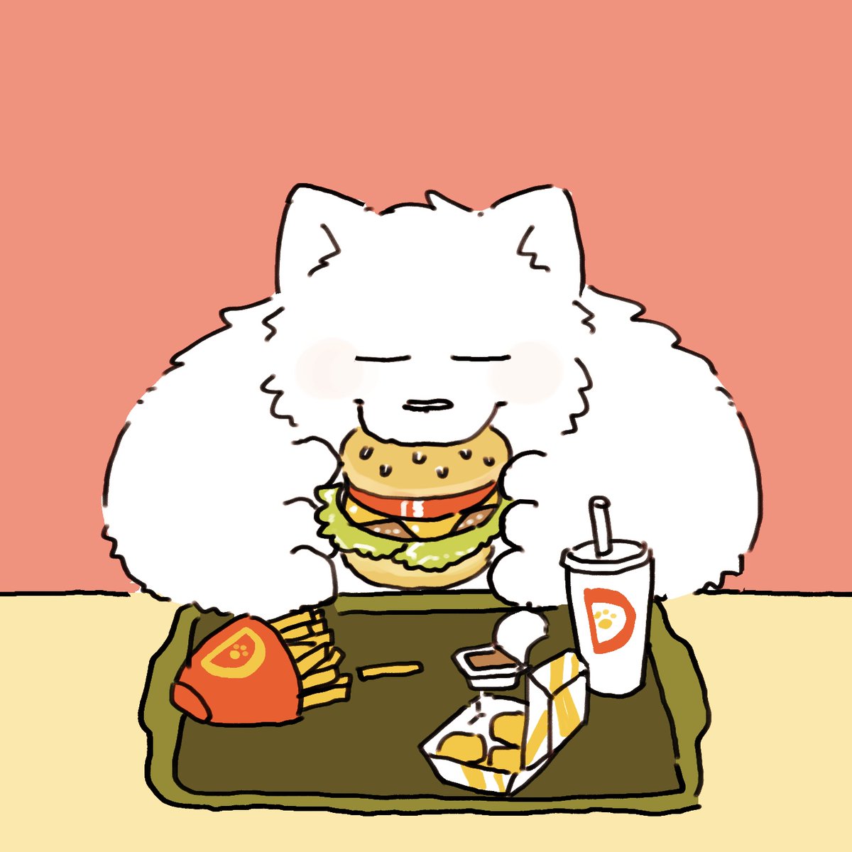 I wonder when I'll be able to see you next time.