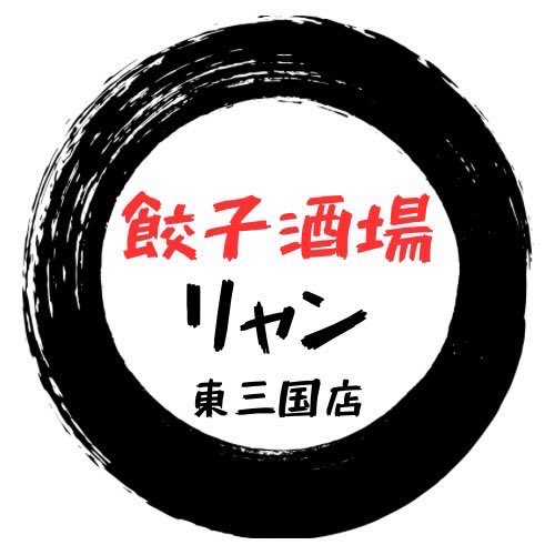 zinbei0909 tweet media