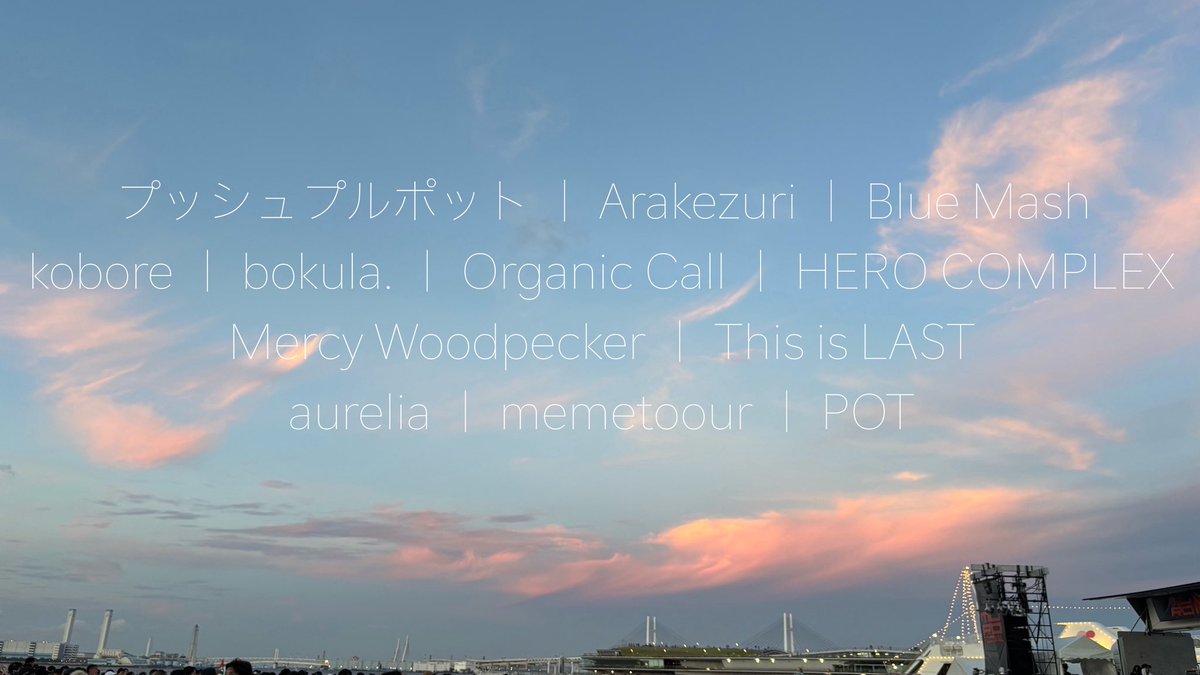 k a r i n tweet media