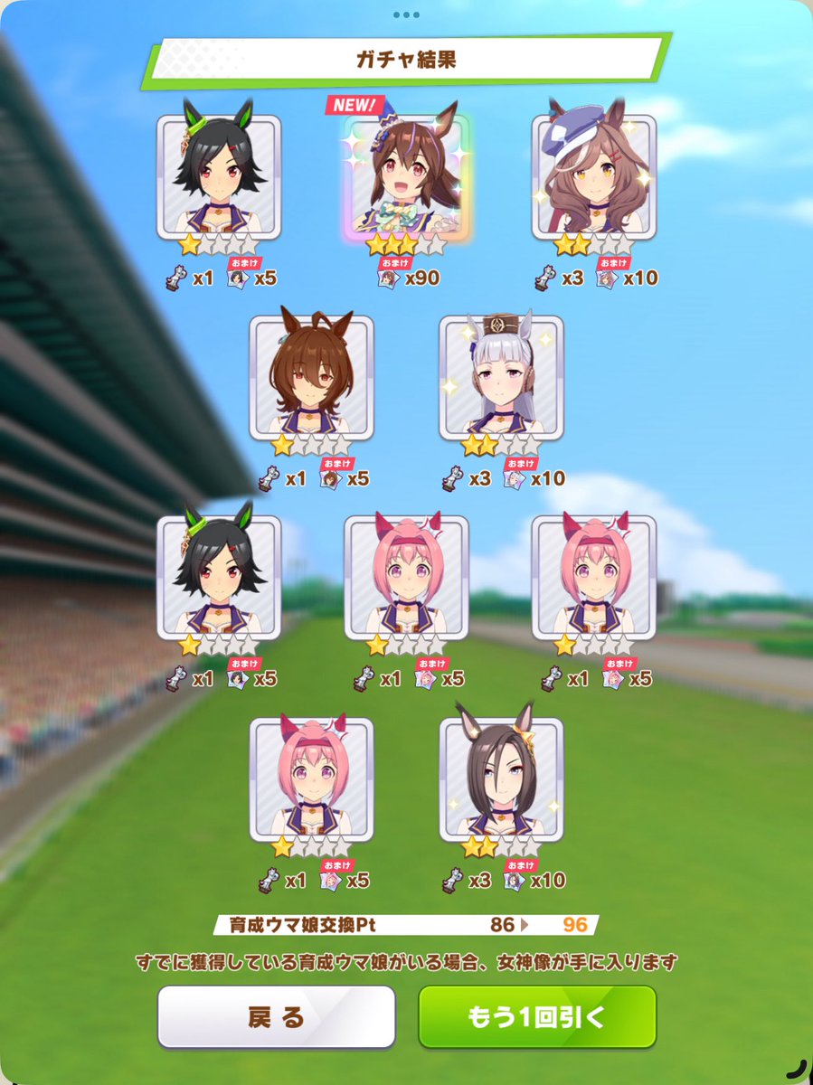 ありがとうしか言えない