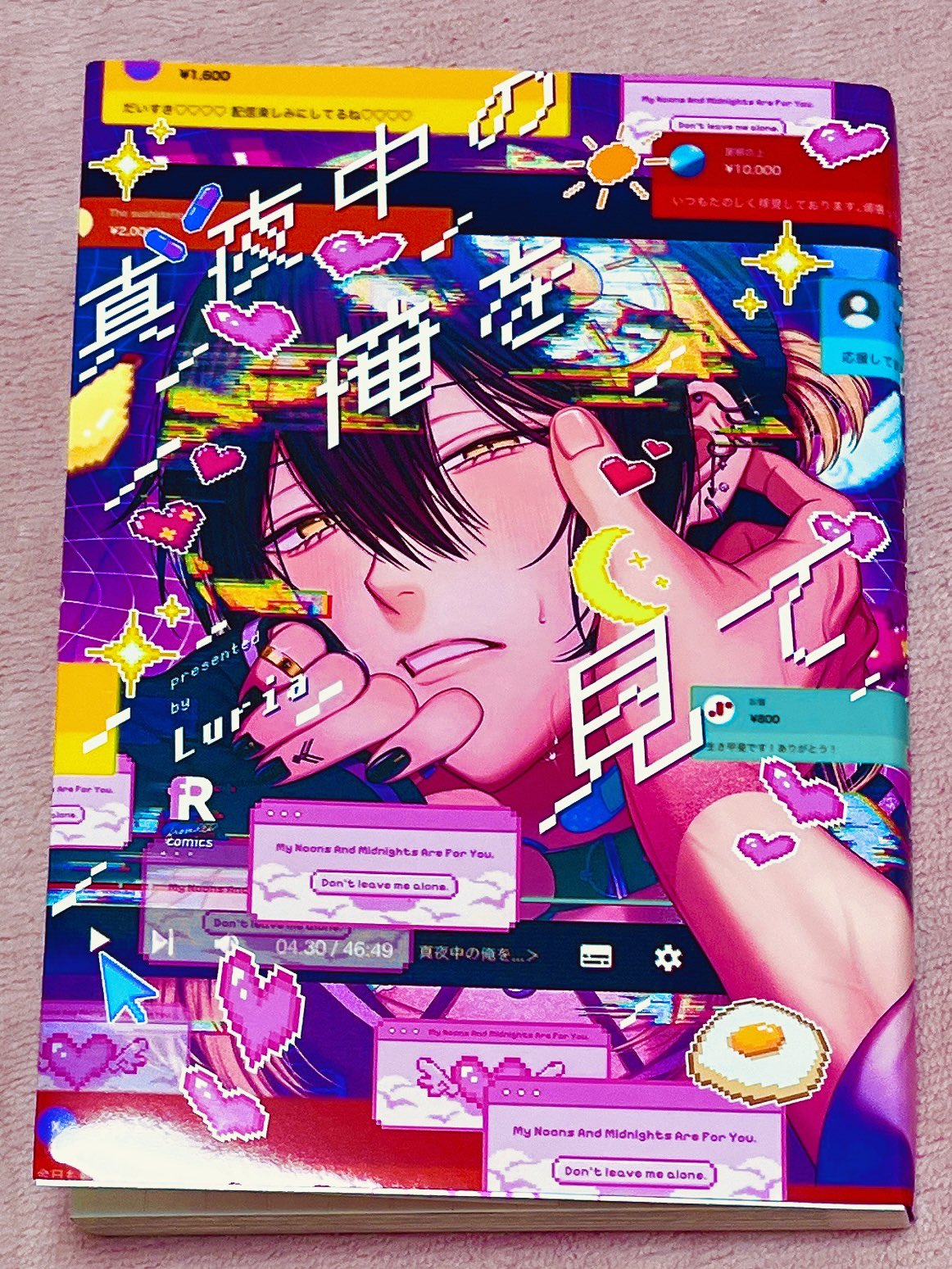 【✩.*˚】ご本人以外は購入をお控えください ✩.*˚】ご本人以外は購入をお控えください 弊社を装った