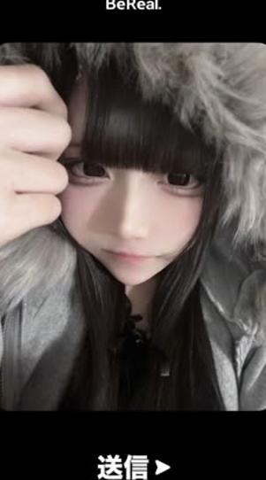 めいにゃ tweet media