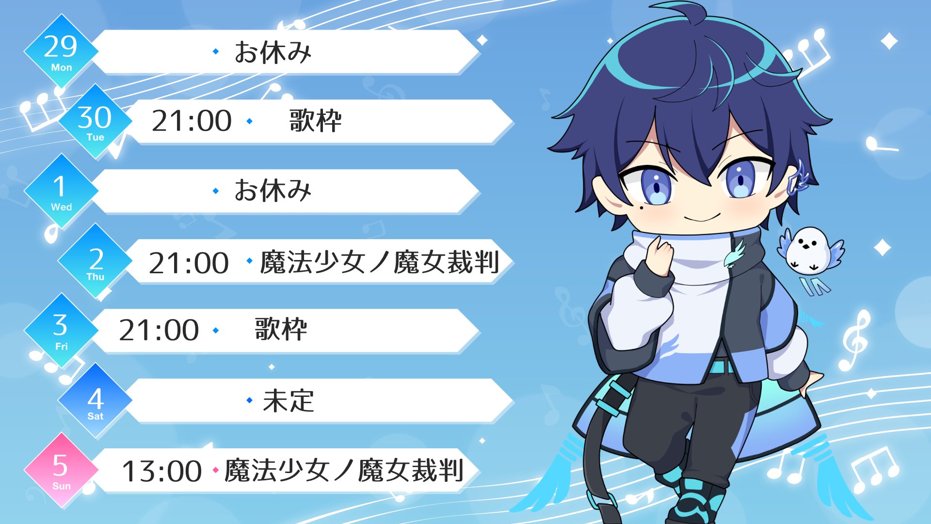 まる(プロフ必読お願いします) marki on X: 