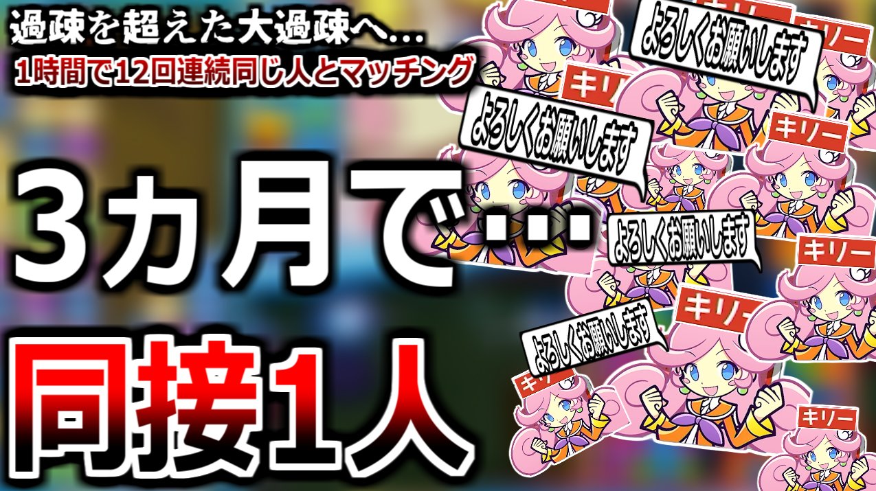 よろず ※11月25日までにお届け もこう on X: 