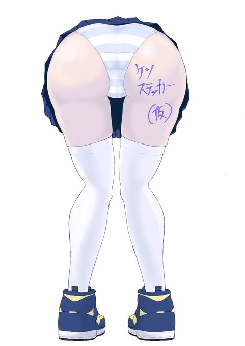 けつすてっかーのデザイン 