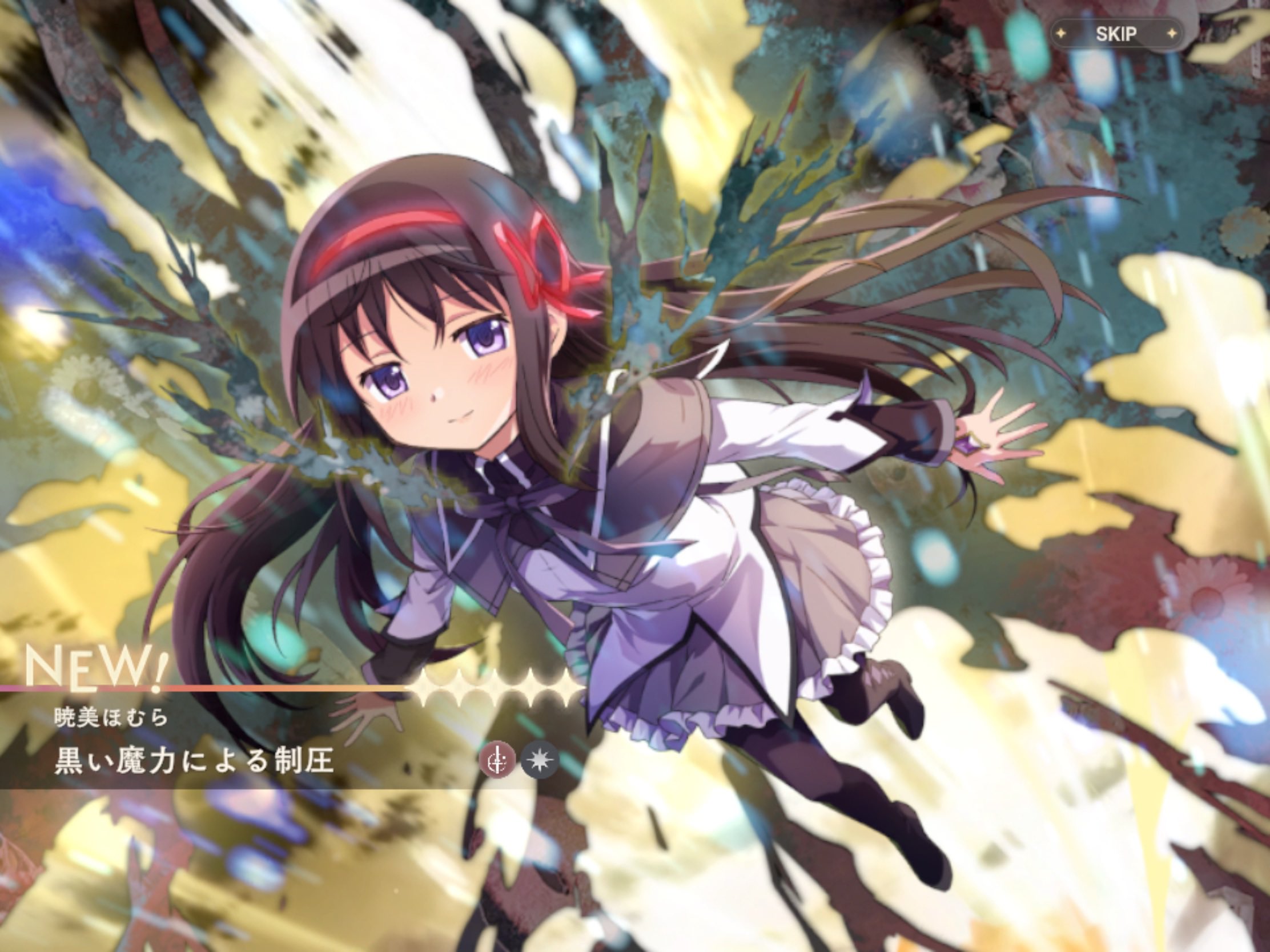あくあセス翔🎧💛 on X: 