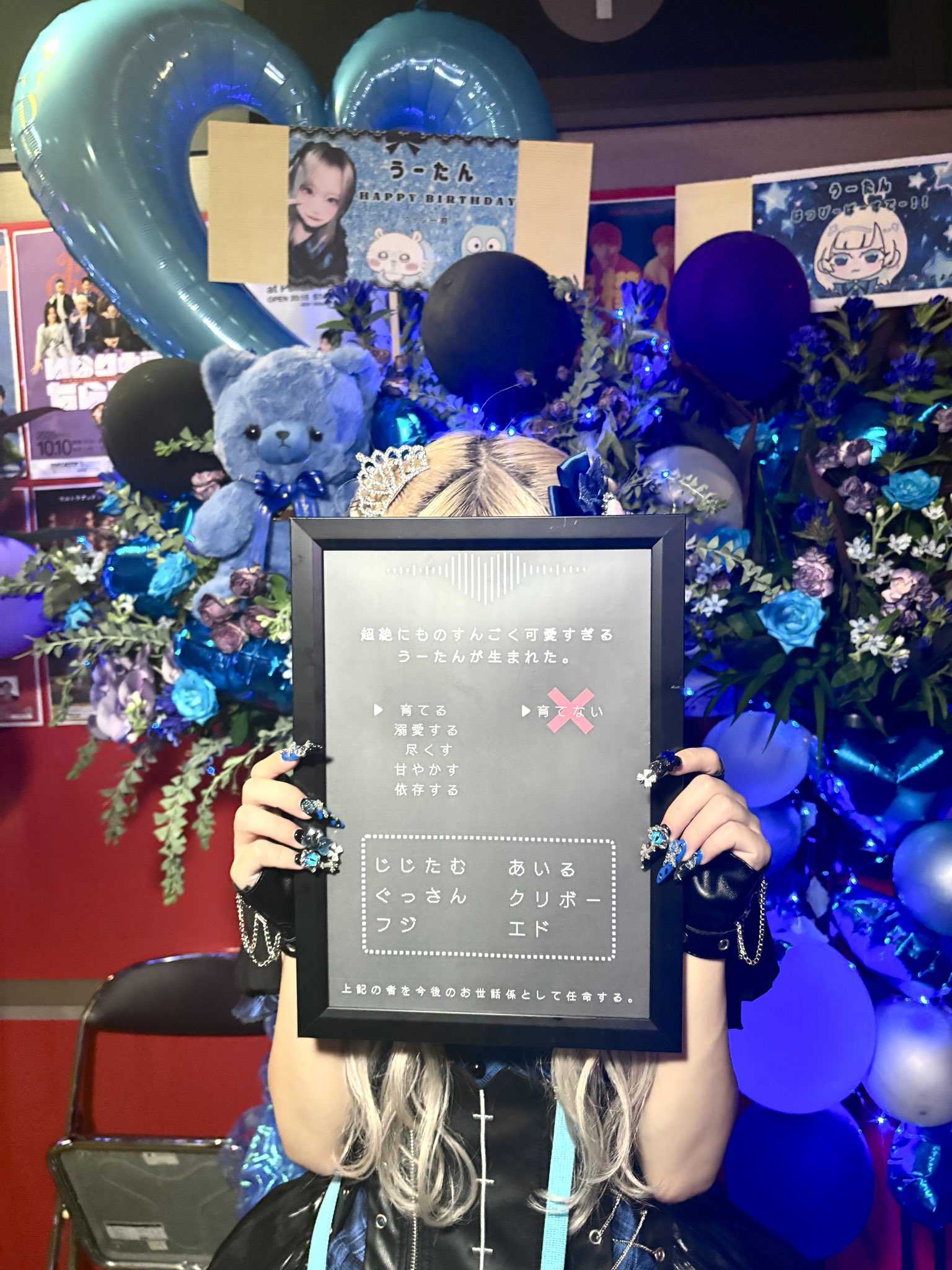 うーたん　★ 元気すぎるうーたんの総集編はYouTubeにあるよ