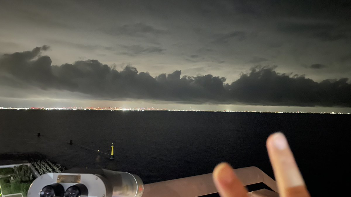 彼女とドライブなう