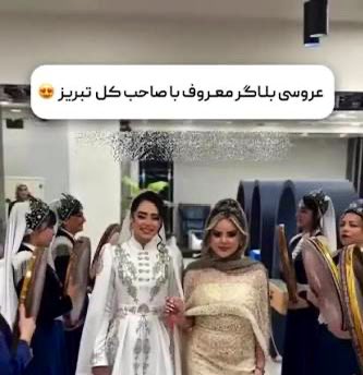 بیچاره مردم تبریز؛
هر ماه باید به صاحب کل تبریز اجاره بدن.