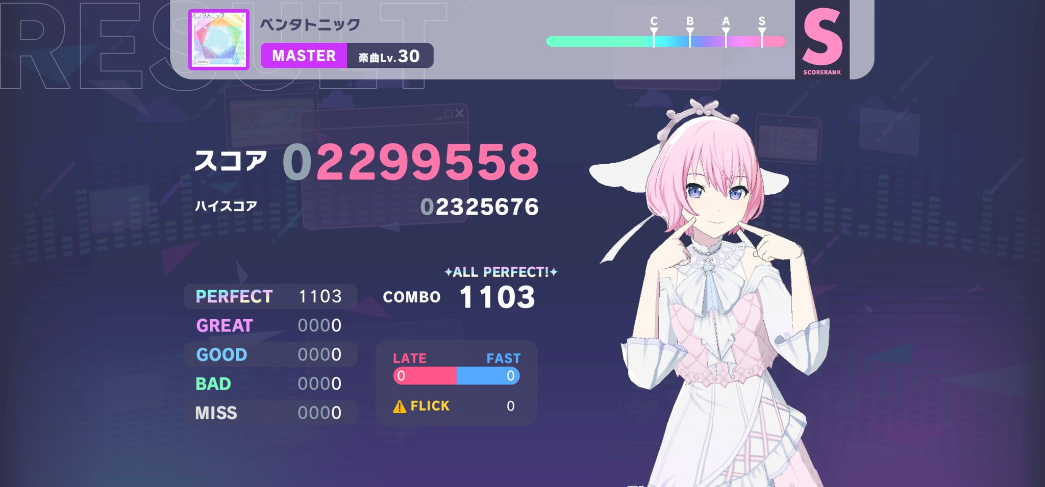 綺⚠️購入コメ前にプロフを最後まで必読 リュエン on X: 