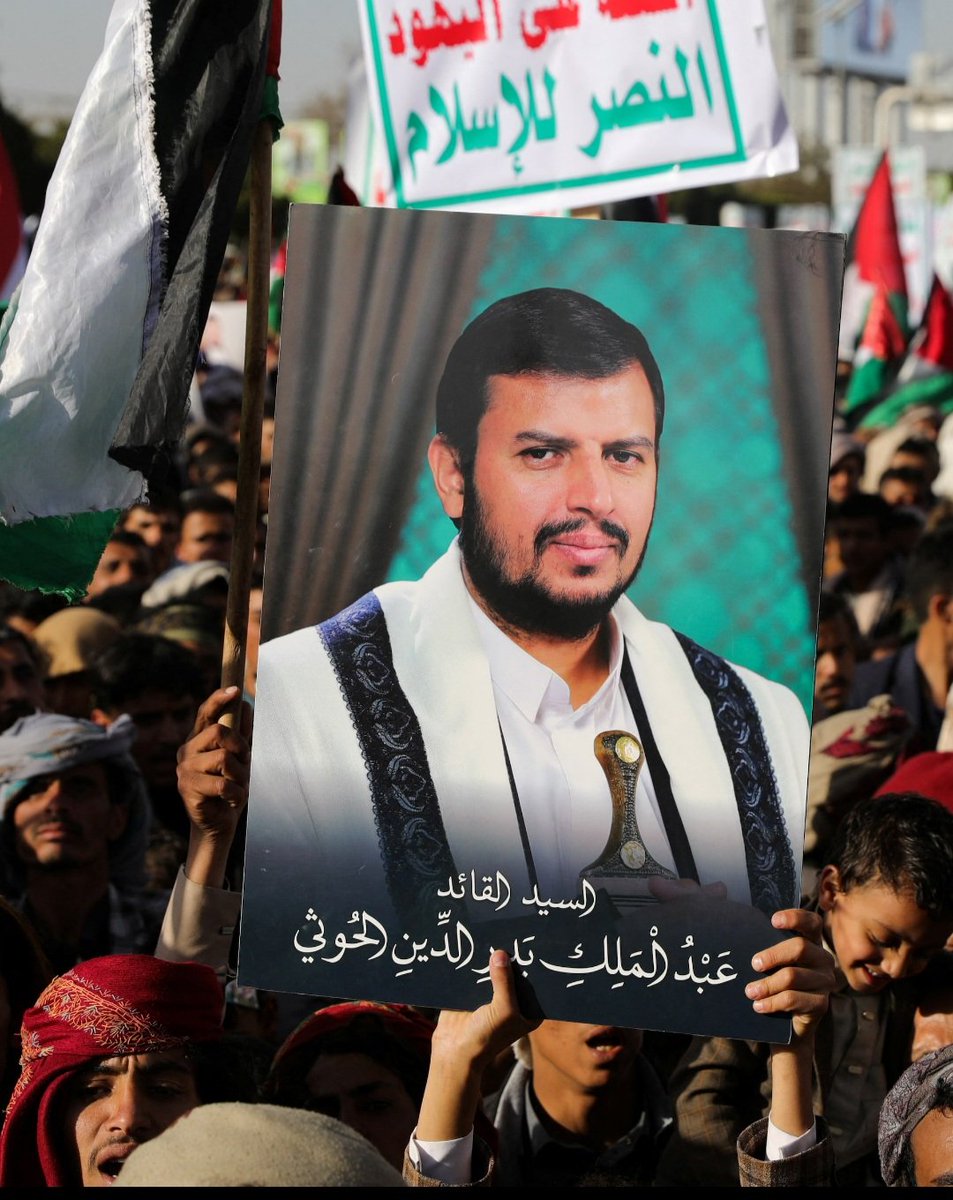سلام من افغانستان الی غزة وصنعا